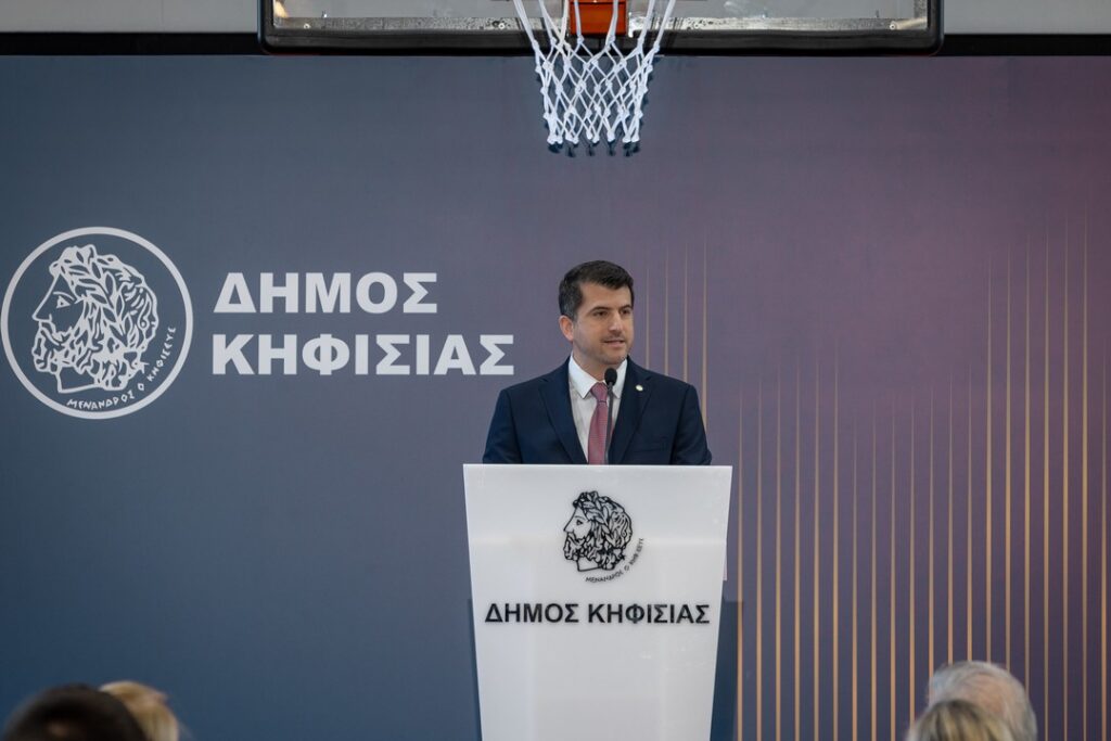Εγκαινιάστηκε το νέο Αθλητικό Κέντρο «Ο ΚΗΦΙΣΟΣ» – Ο Δήμος έκοψε την πίτα του, απολογισμός από τον Δήμαρχο Β. Ξυπολυτά & οι στόχοι για το 2026