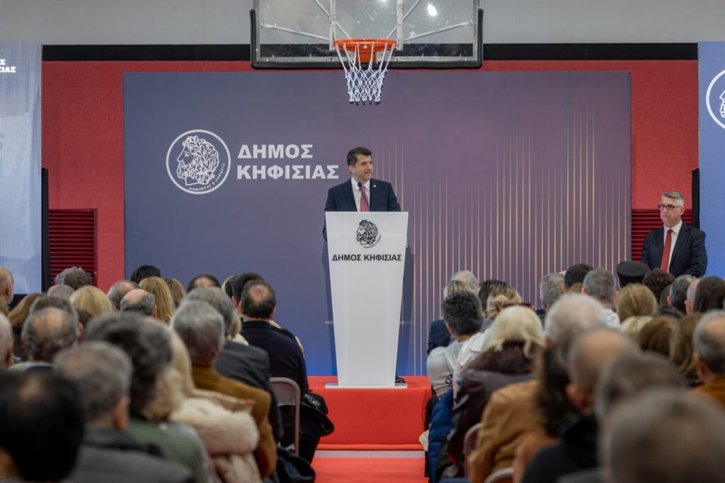 Εγκαινιάστηκε το νέο Αθλητικό Κέντρο «Ο ΚΗΦΙΣΟΣ» – Ο Δήμος έκοψε την πίτα του, απολογισμός από τον Δήμαρχο Β. Ξυπολυτά & οι στόχοι για το 2026