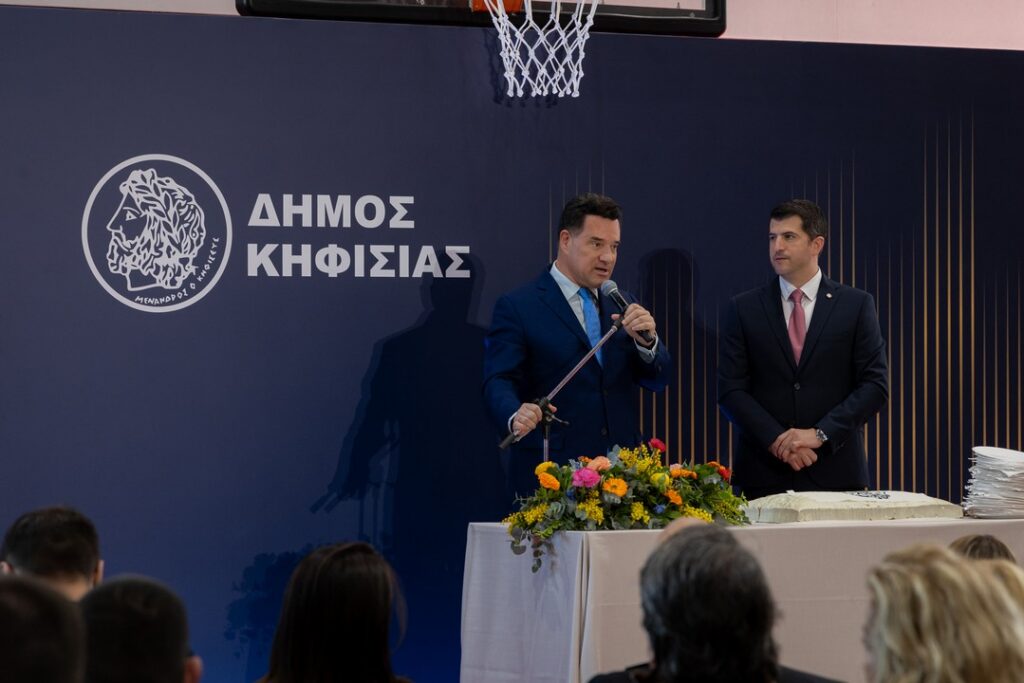 Εγκαινιάστηκε το νέο Αθλητικό Κέντρο «Ο ΚΗΦΙΣΟΣ» – Ο Δήμος έκοψε την πίτα του, απολογισμός από τον Δήμαρχο Β. Ξυπολυτά & οι στόχοι για το 2026
