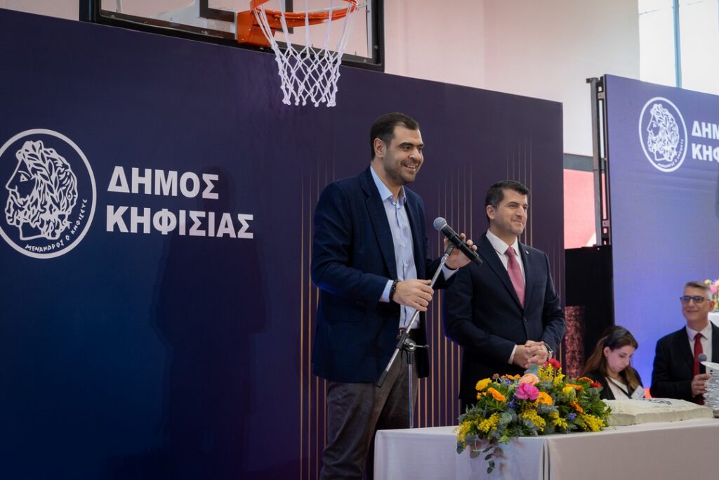 Εγκαινιάστηκε το νέο Αθλητικό Κέντρο «Ο ΚΗΦΙΣΟΣ» – Ο Δήμος έκοψε την πίτα του, απολογισμός από τον Δήμαρχο Β. Ξυπολυτά & οι στόχοι για το 2026