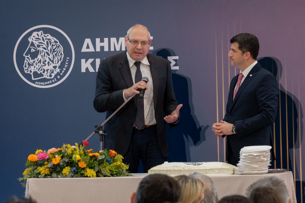 Εγκαινιάστηκε το νέο Αθλητικό Κέντρο «Ο ΚΗΦΙΣΟΣ» – Ο Δήμος έκοψε την πίτα του, απολογισμός από τον Δήμαρχο Β. Ξυπολυτά & οι στόχοι για το 2026