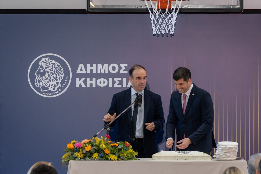Εγκαινιάστηκε το νέο Αθλητικό Κέντρο «Ο ΚΗΦΙΣΟΣ» – Ο Δήμος έκοψε την πίτα του, απολογισμός από τον Δήμαρχο Β. Ξυπολυτά & οι στόχοι για το 2026