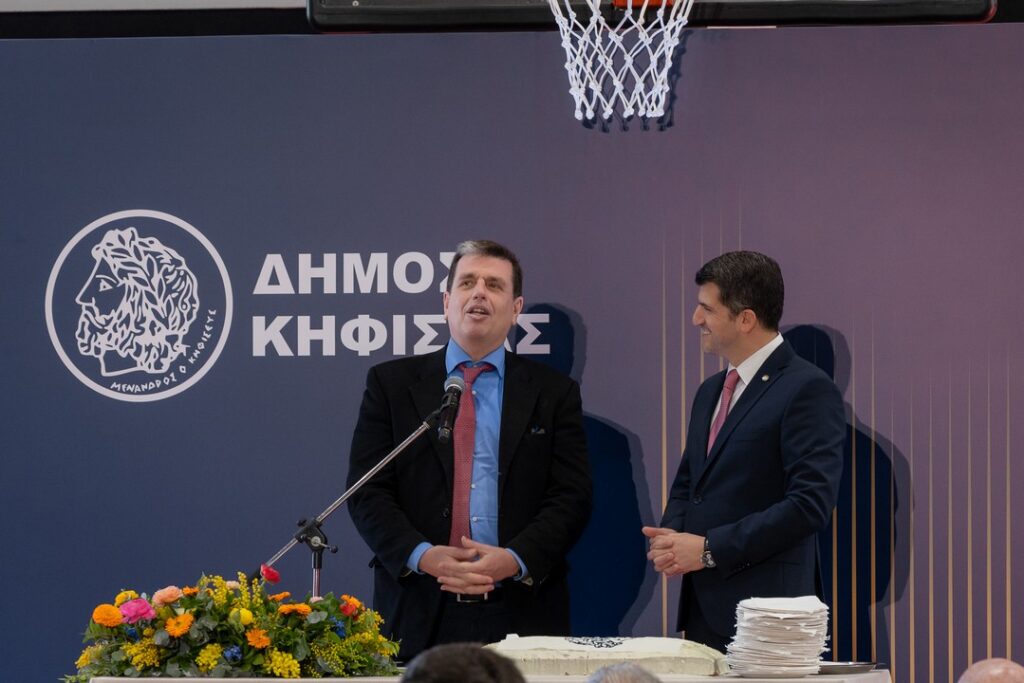 Εγκαινιάστηκε το νέο Αθλητικό Κέντρο «Ο ΚΗΦΙΣΟΣ» – Ο Δήμος έκοψε την πίτα του, απολογισμός από τον Δήμαρχο Β. Ξυπολυτά & οι στόχοι για το 2026