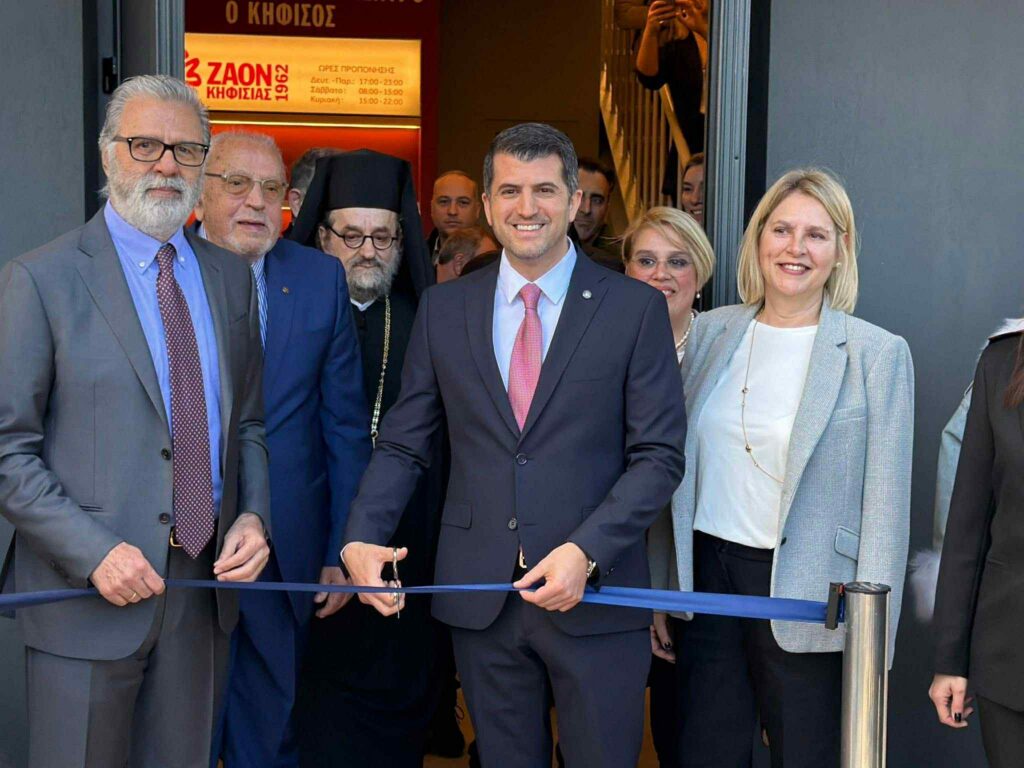 Εγκαινιάστηκε το νέο Αθλητικό Κέντρο «Ο ΚΗΦΙΣΟΣ» – Ο Δήμος έκοψε την πίτα του, απολογισμός από τον Δήμαρχο Β. Ξυπολυτά & οι στόχοι για το 2026