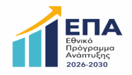 ΕΠΑ