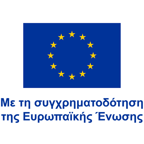 ΕΣΠΑ