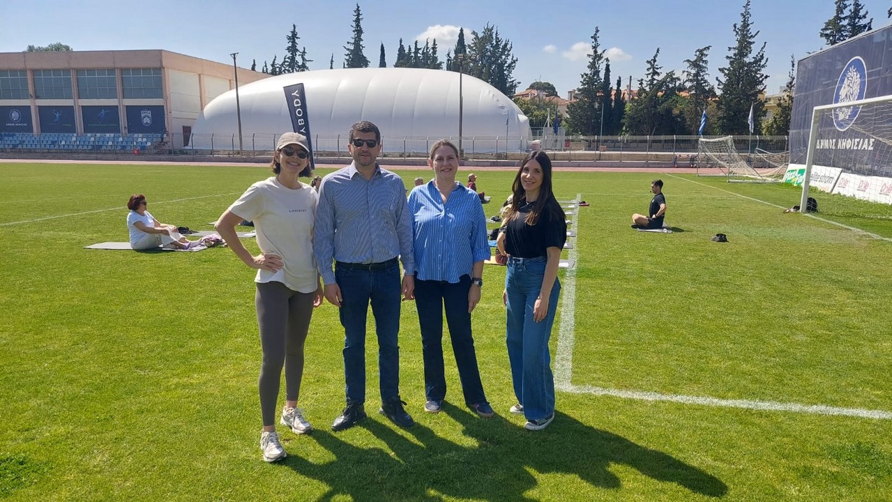 «ΚΙΝΗΣΗ & ΕΥΕΞΙΑ – KIFISSIA ACTIVE DAY»: Μια ξεχωριστή γιορτή ευεξίας και άσκησης στο Ζηρίνειο από τον Δήμο και την ΠΥΡΝΑ 5 «ΚΙΝΗΣΗ & ΕΥΕΞΙΑ – KIFISSIA ACTIVE DAY»: Μια ξεχωριστή γιορτή ευεξίας και άσκησης στο Ζηρίνειο από τον Δήμο και την ΠΥΡΝΑ