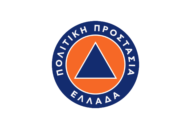 Πολιτική Προστασία