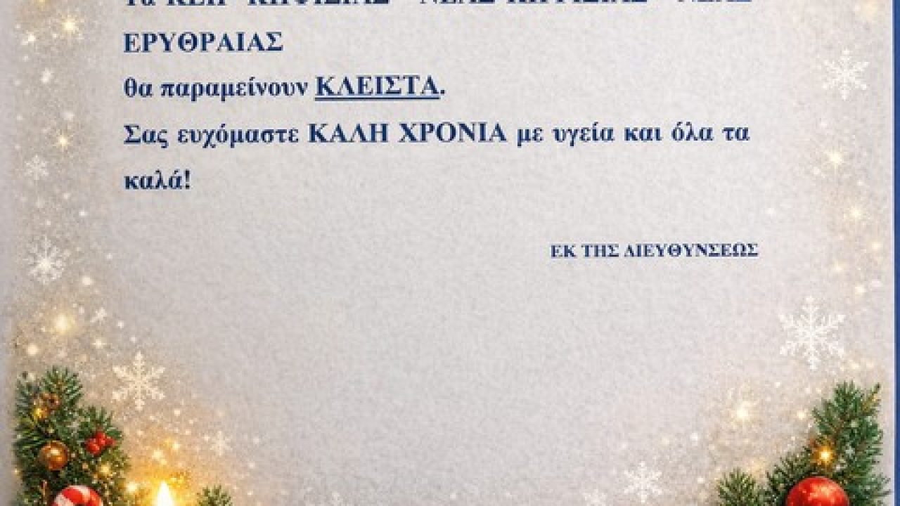 1C94815E-8F81-4B0D-8211-714223F7DD79