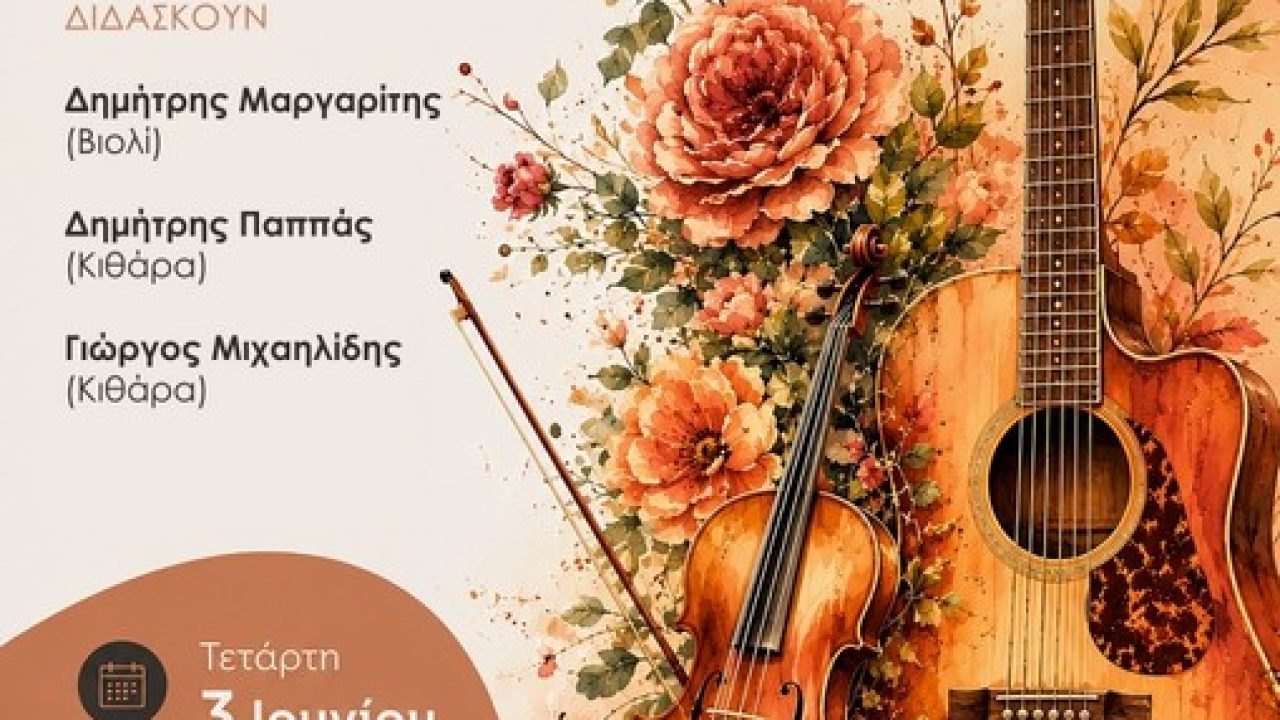 260603
