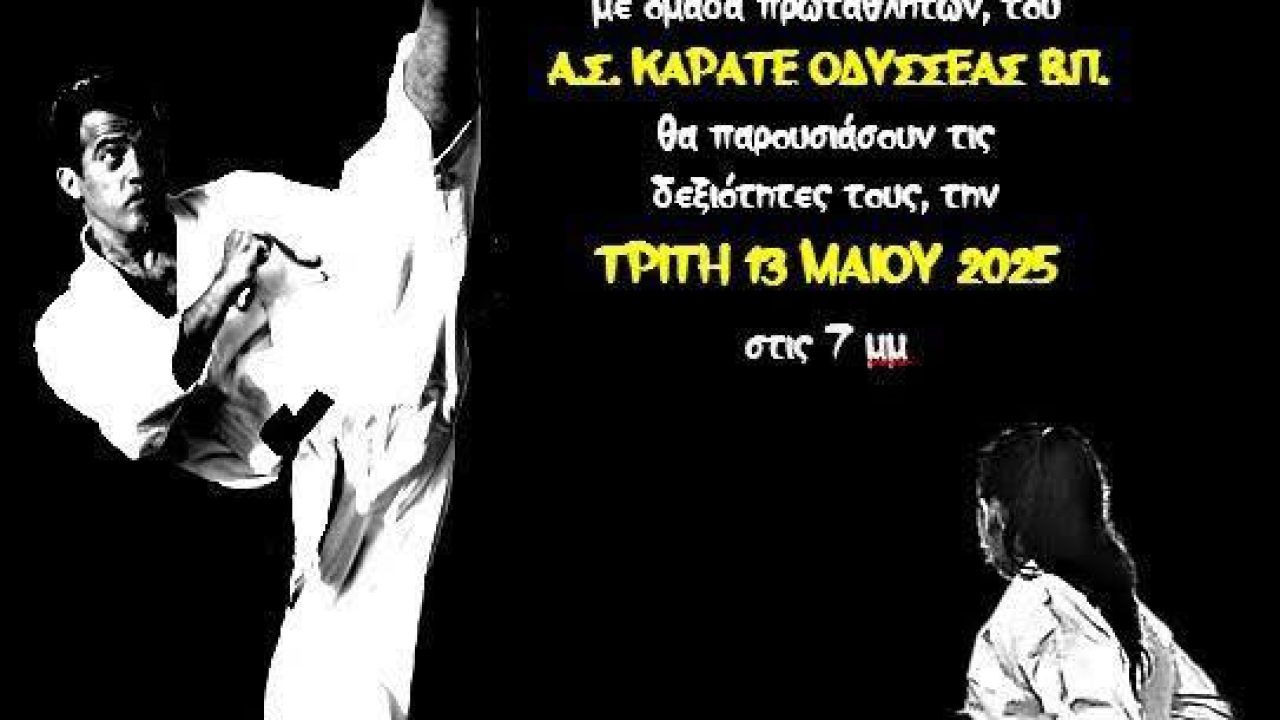 496300849_1102727065227756_4223949751762422599_n