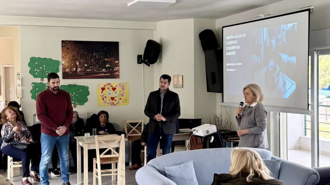 616798401_25603656179303525_2944109113501321431_n