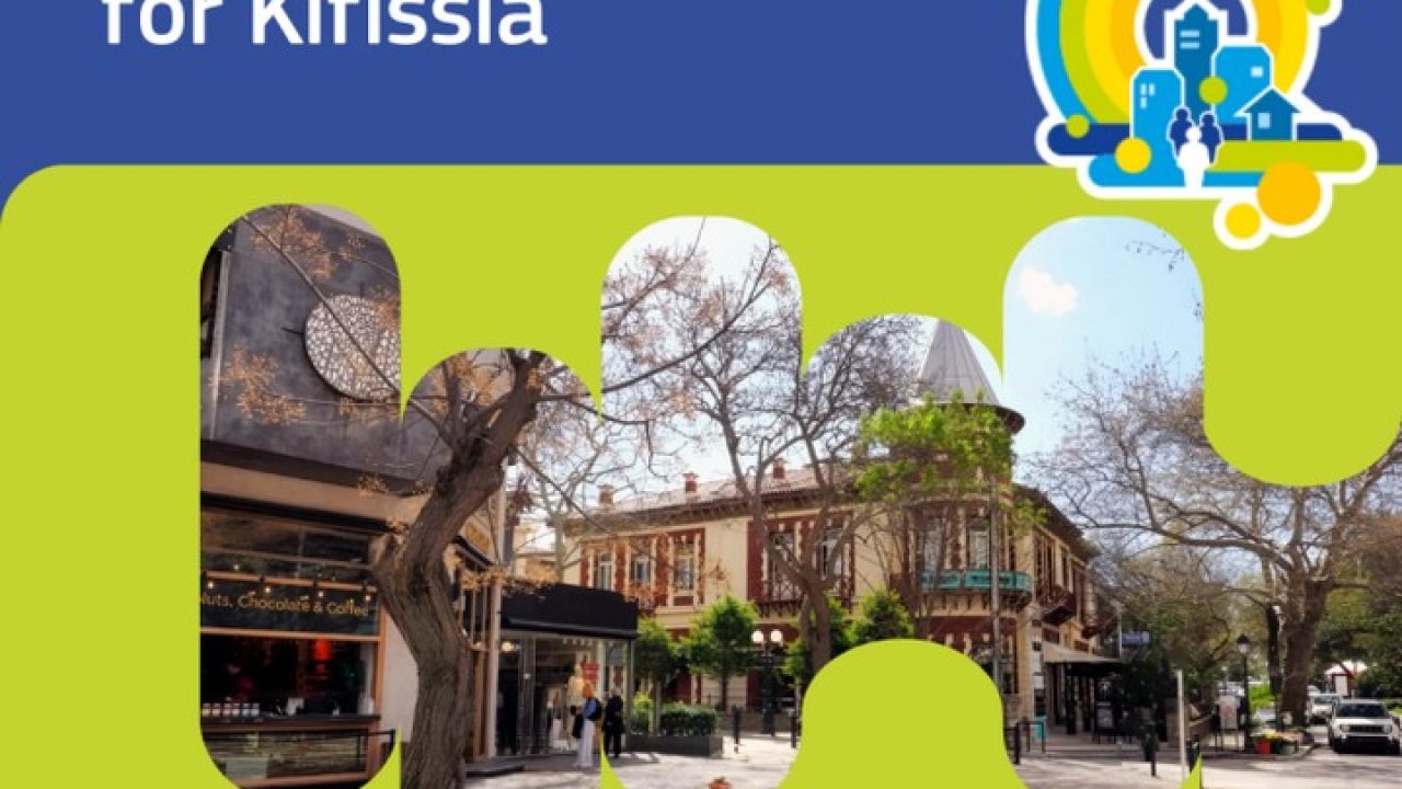 Kifissia