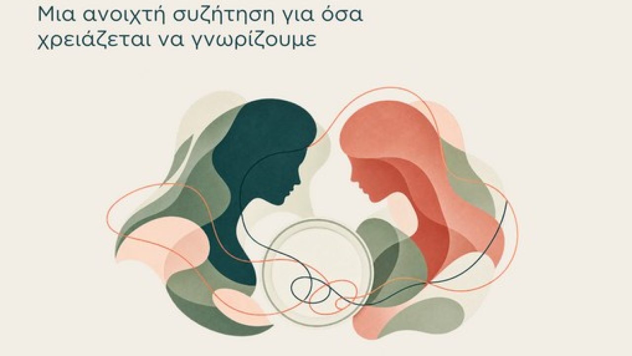 POSTER.2