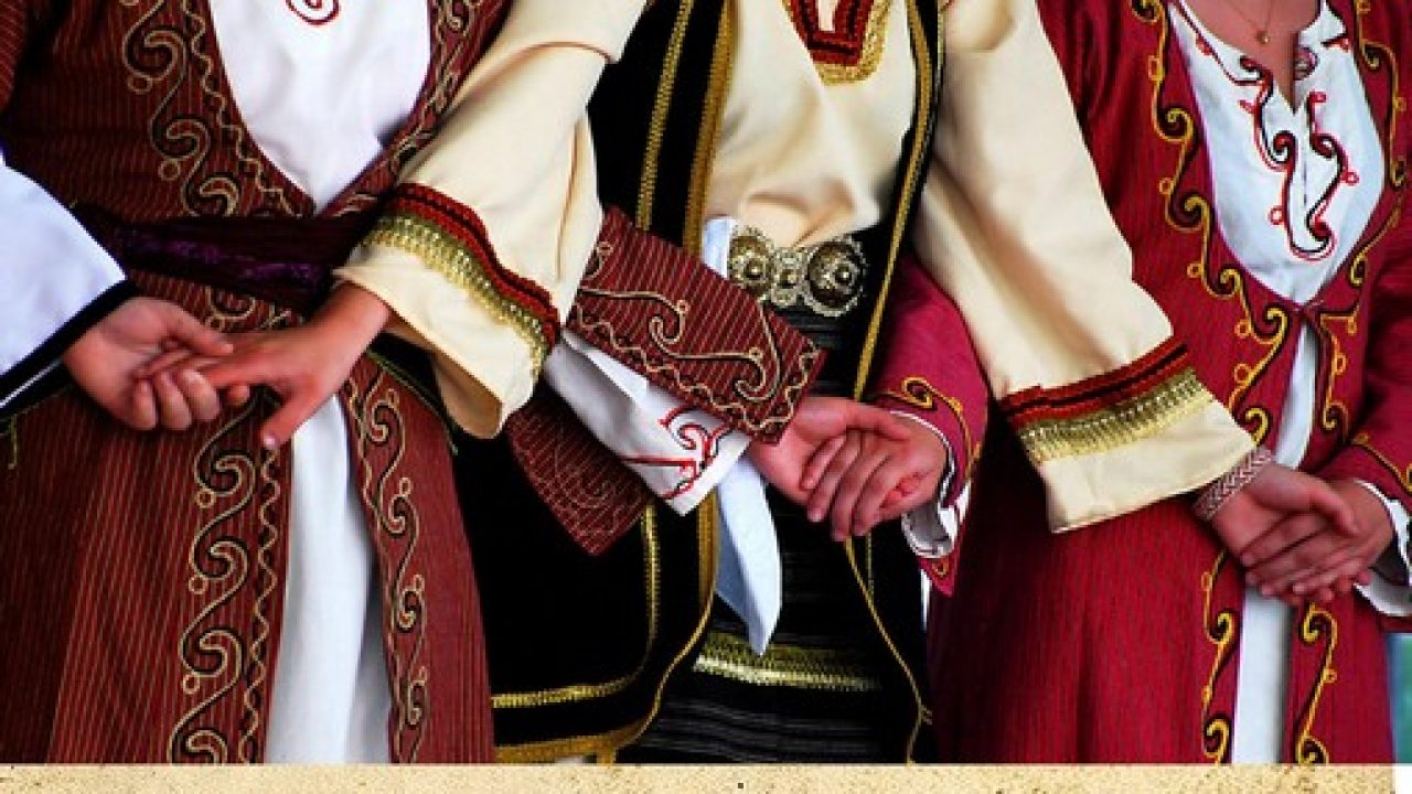SERGIANI
