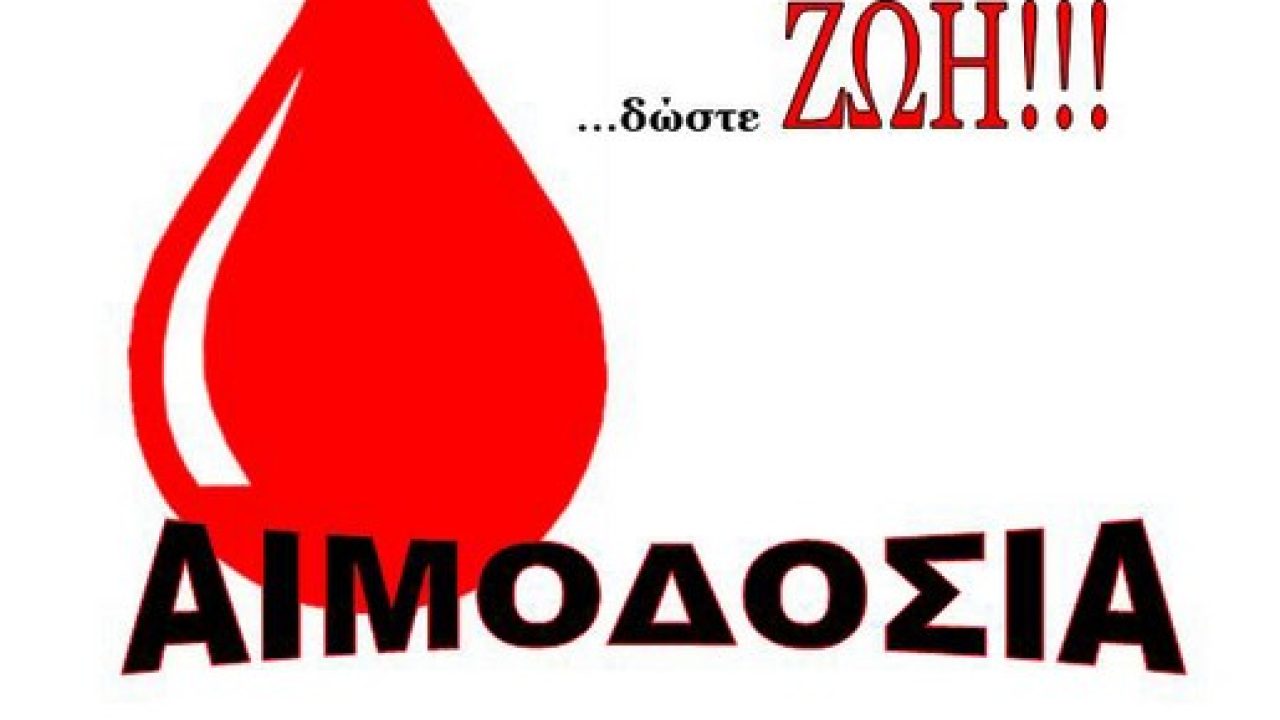 aimodosia