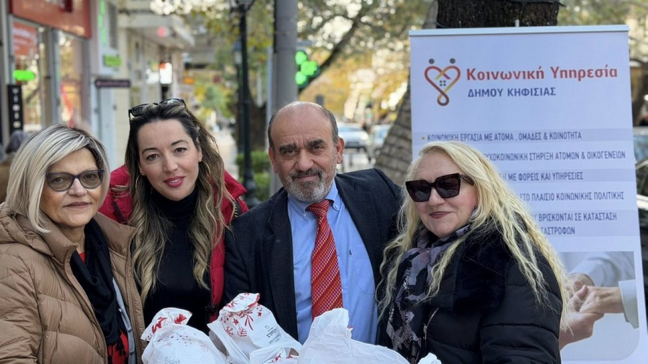 drasi syllogis exofyllo