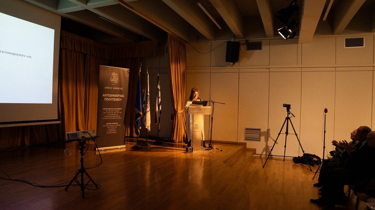 Η Γραμματέας Αντιδημάρχου Πολιτισμού κα Βήνη Φιλιππή