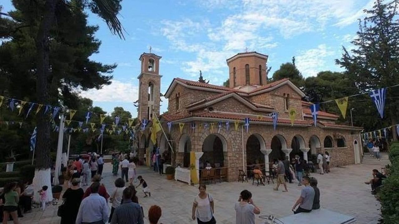 ieros naos agias marinas