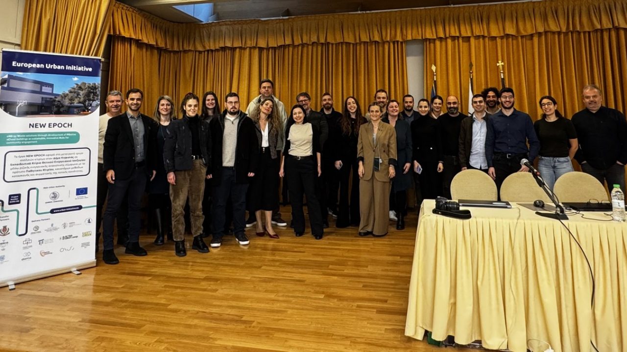kickoff_kifissia_newepoch_sxoleia