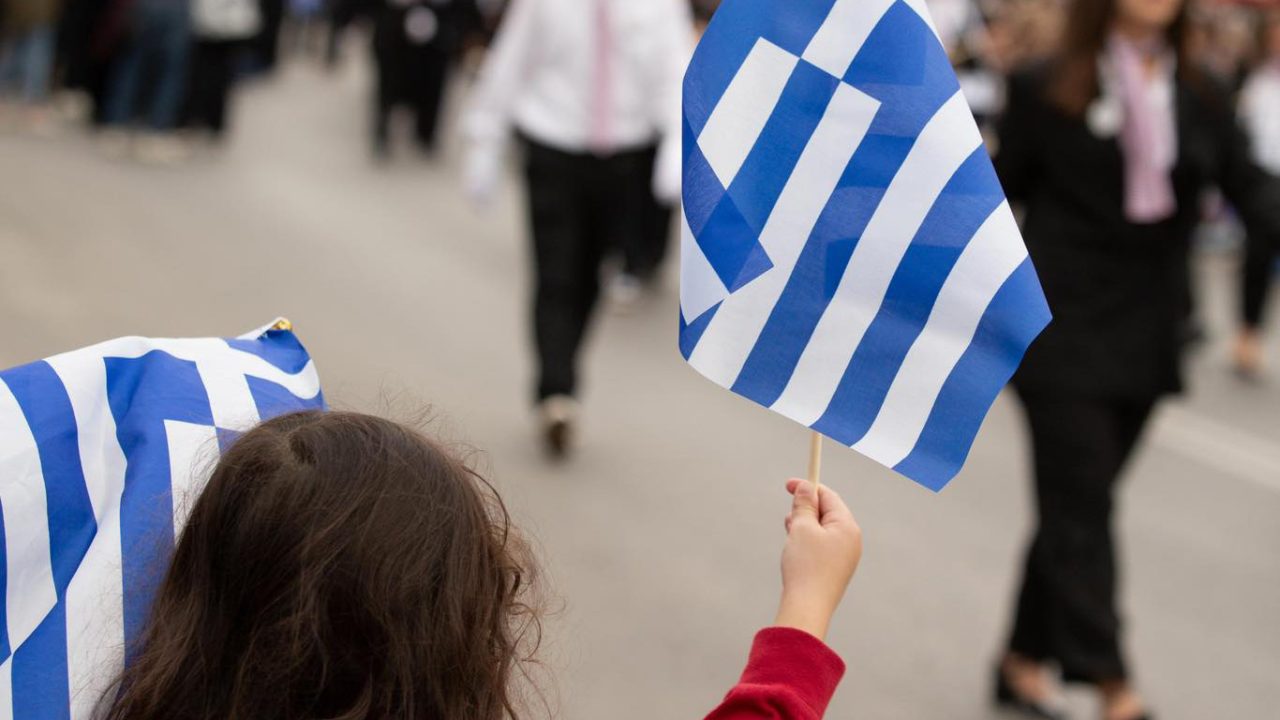 parelasi 25 Martiou-7_cropped